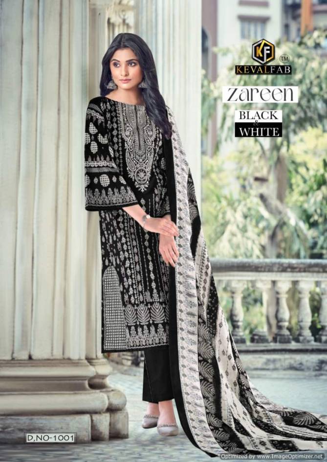 Zareen Black And White By Keval Printed Cotton Dress Material Wholesale Market In Surat